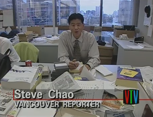 Steve Chao VTV