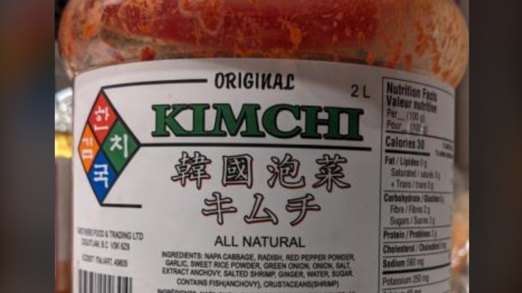 The label of Hankook-brand Original Kimchi is seen in a photo from CFIA. 