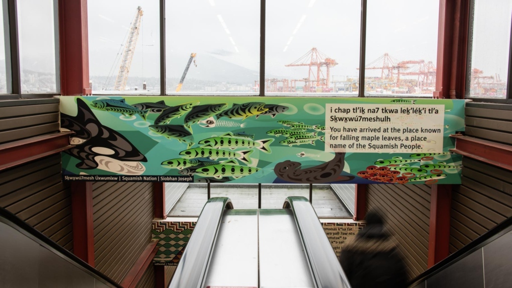 New Indigenous artwork and signage is on display at both SeaBus terminals in Metro Vancouver. (TransLink)