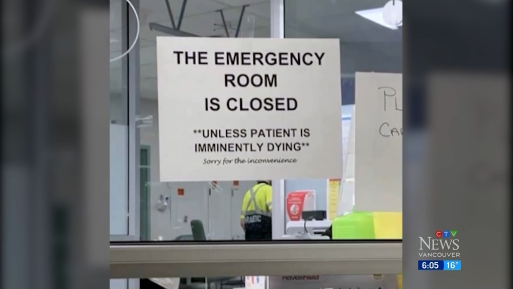 ER closed sign under investigation