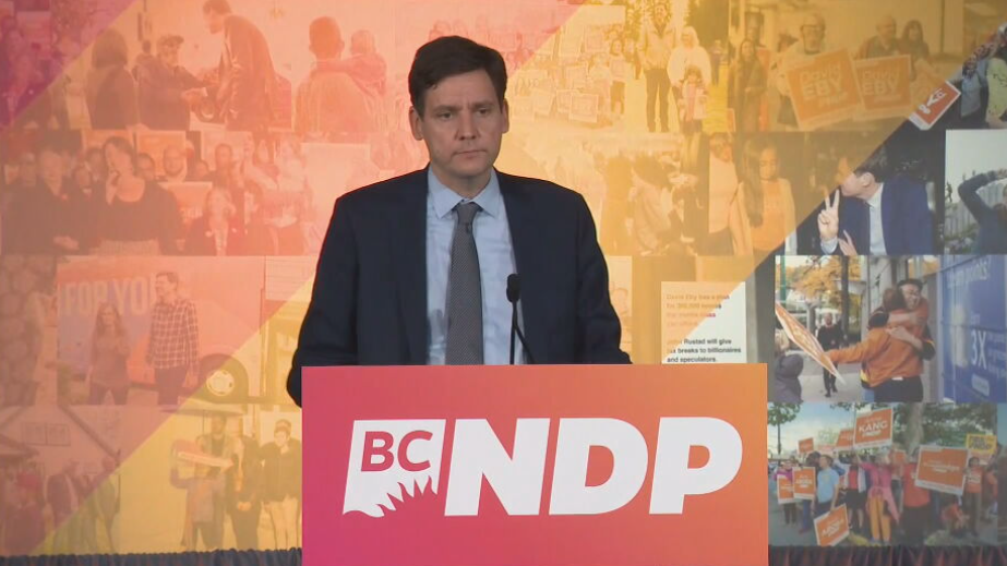 David Eby’s election night speech